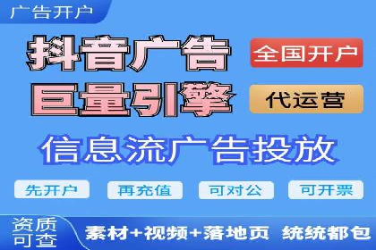 百度SEO推广公司经典之作：打造行业领先品牌