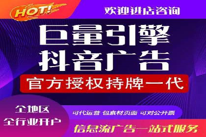 SEM托管公司案例分享：打造高效广告投放
